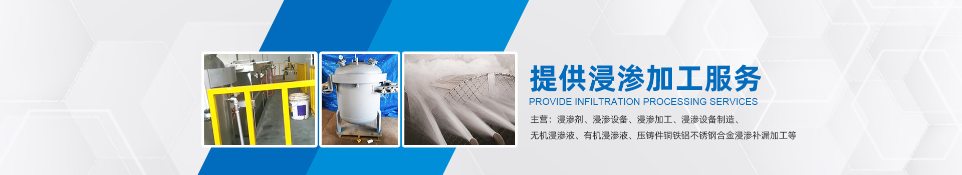 產(chǎn)品中心